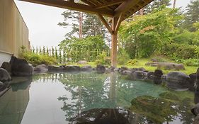 千畑温泉 サン・アール